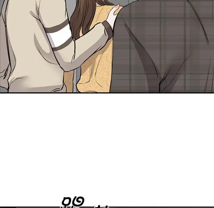 漫画《我的完美缪斯》第21话第108张图