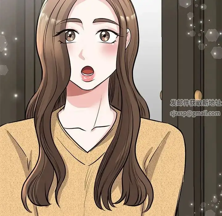 漫画《我的完美缪斯》第21话第116张图