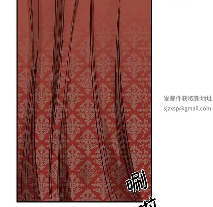 漫画《我的完美缪斯》第21话第134张图