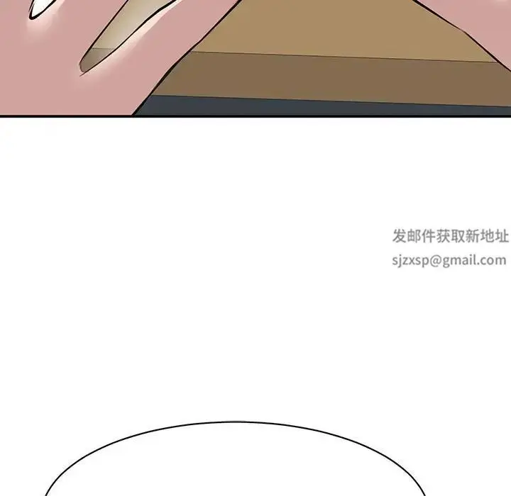 漫画《我的完美缪斯》第21话第22张图