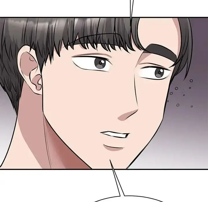 漫画《我的完美缪斯》第21话第52张图