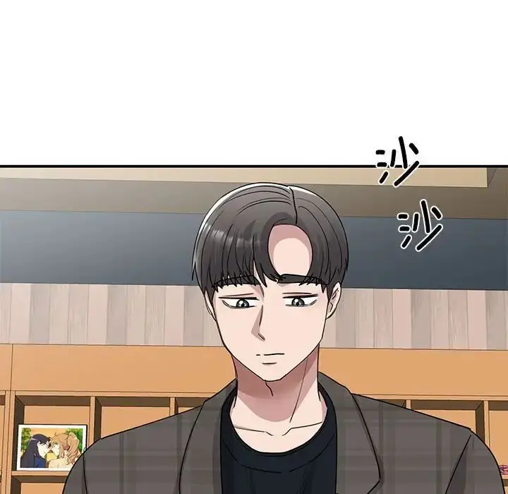 漫画《我的完美缪斯》第21话第8张图