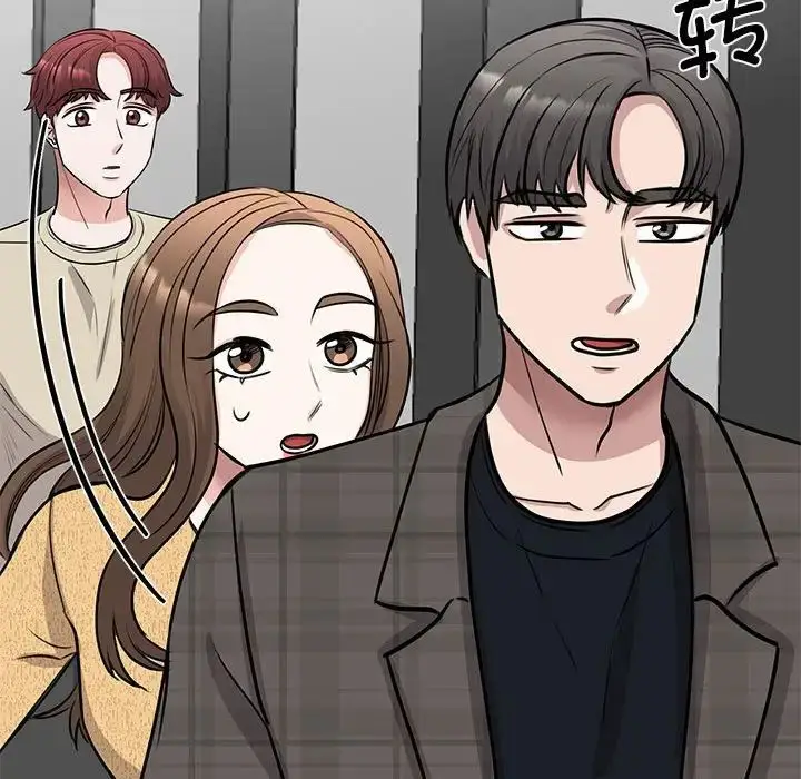 漫画《我的完美缪斯》第21话第82张图