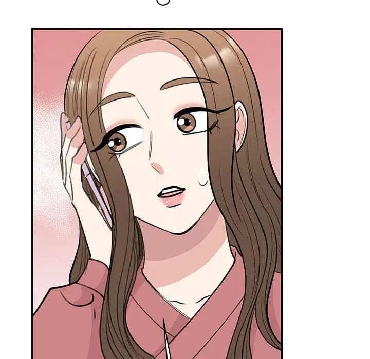 漫画《我的完美缪斯》第47话第17张图
