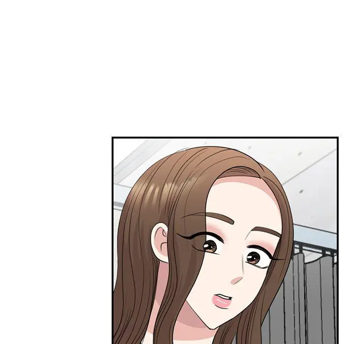 漫画《我的完美缪斯》第47话第5张图