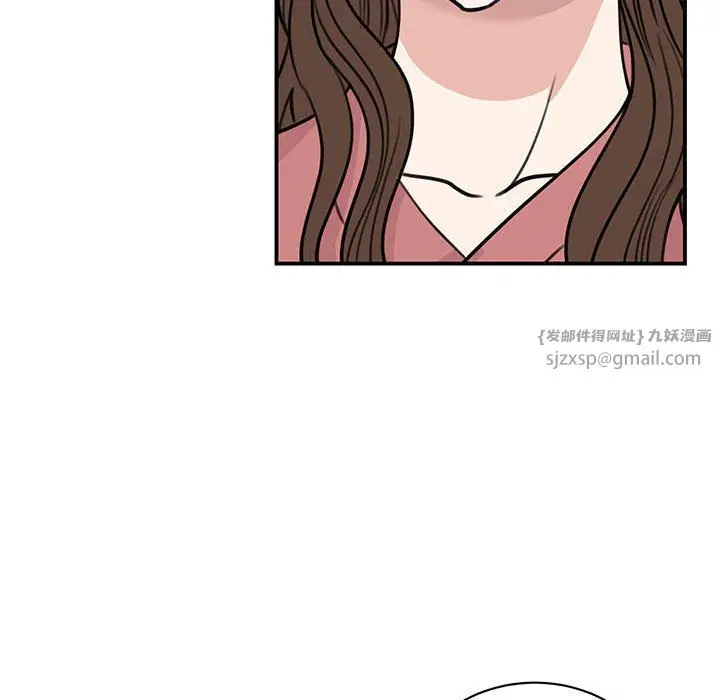 漫画《我的完美缪斯》第47话第82张图
