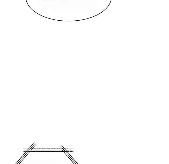 漫画《我的完美缪斯》第29话第120张图