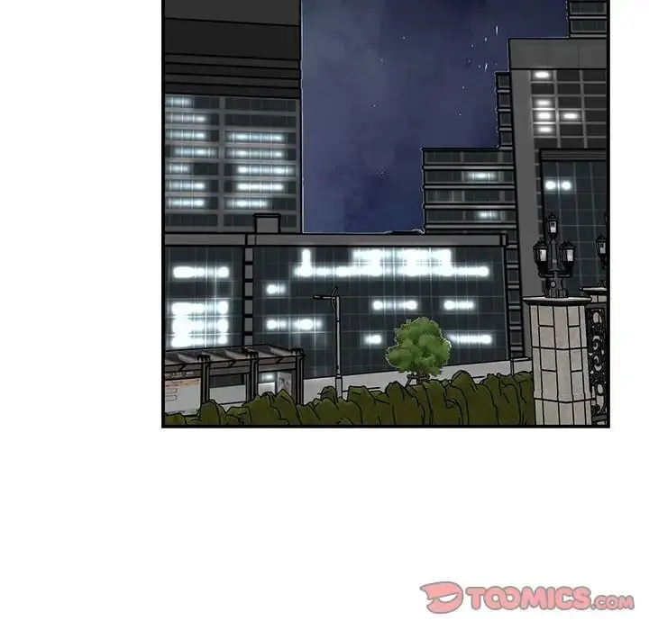 漫画《我的完美缪斯》第29话第135张图