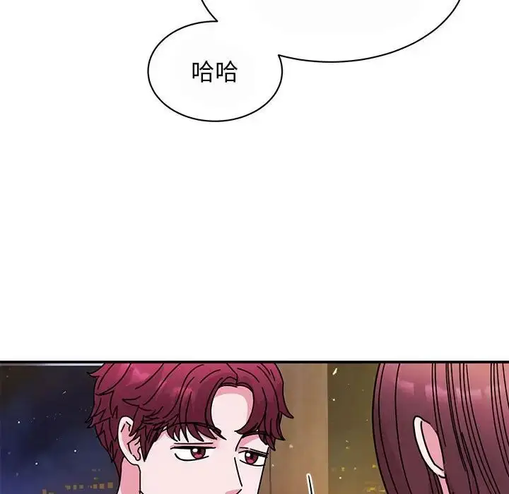 漫画《我的完美缪斯》第29话第14张图