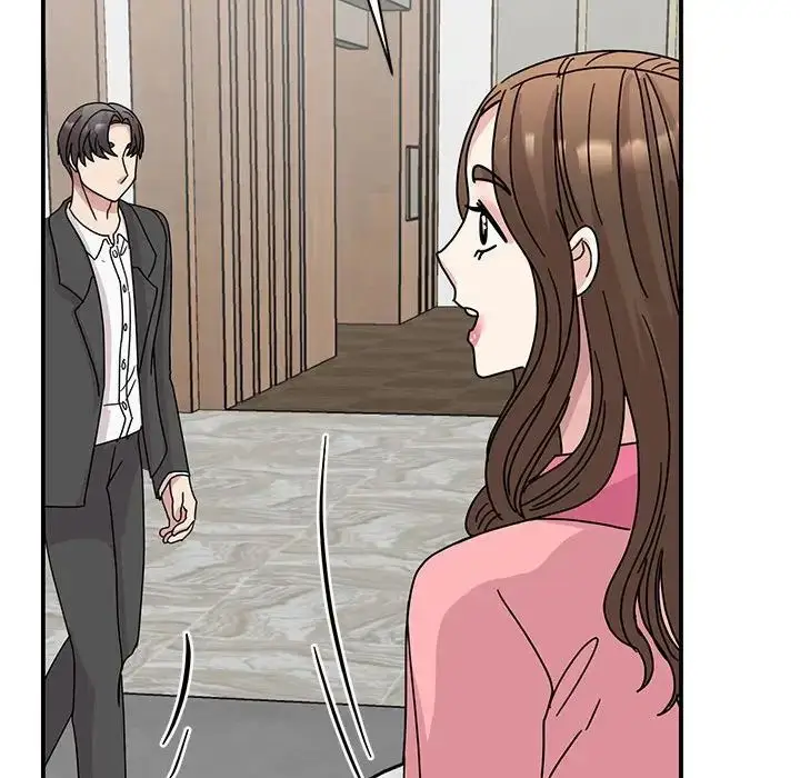 漫画《我的完美缪斯》第29话第151张图