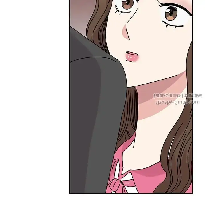 漫画《我的完美缪斯》第29话第155张图