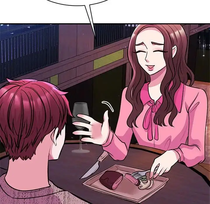漫画《我的完美缪斯》第29话第47张图