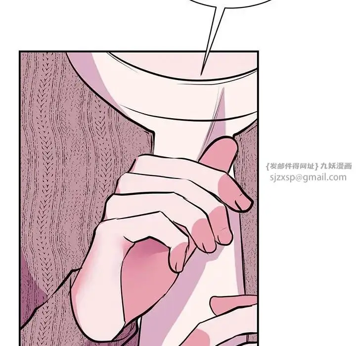 漫画《我的完美缪斯》第29话第53张图