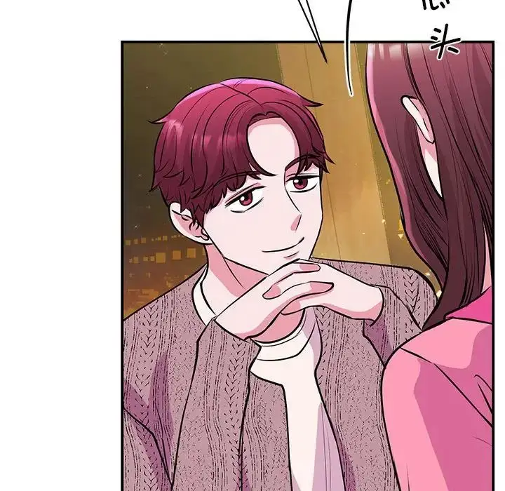 漫画《我的完美缪斯》第29话第76张图