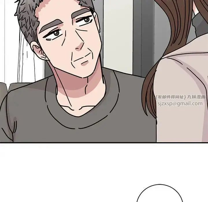 漫画《我的完美缪斯》第42话第136张图