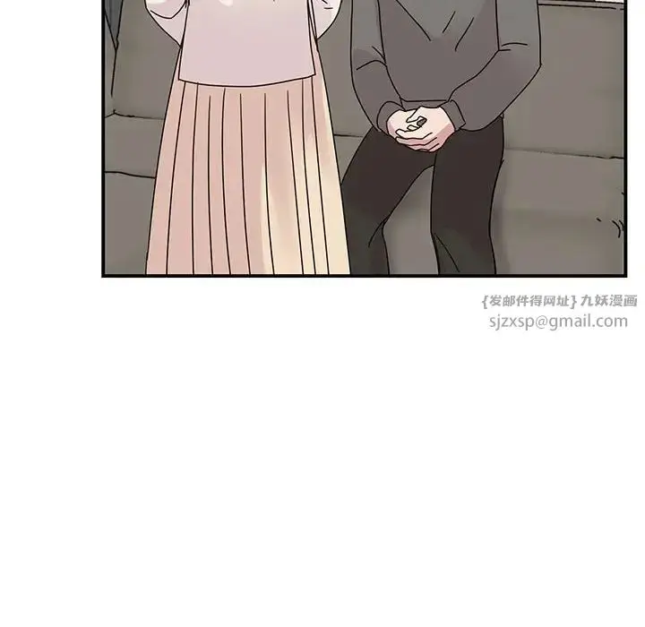 漫画《我的完美缪斯》第42话第38张图