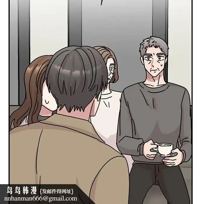 漫画《我的完美缪斯》第42话第74张图