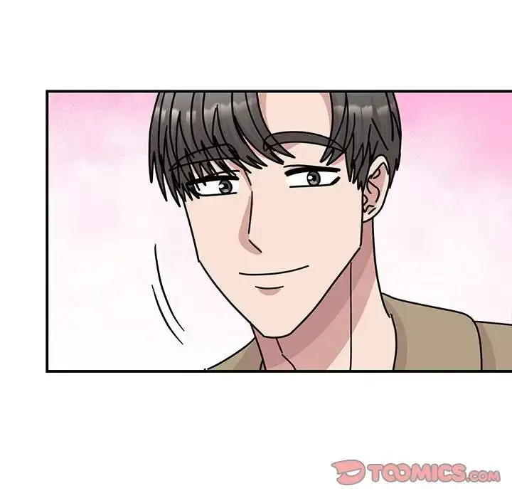 漫画《我的完美缪斯》第42话第93张图