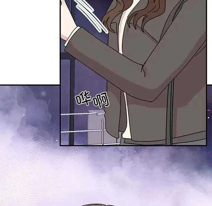 漫画《我的完美缪斯》第32话第122张图