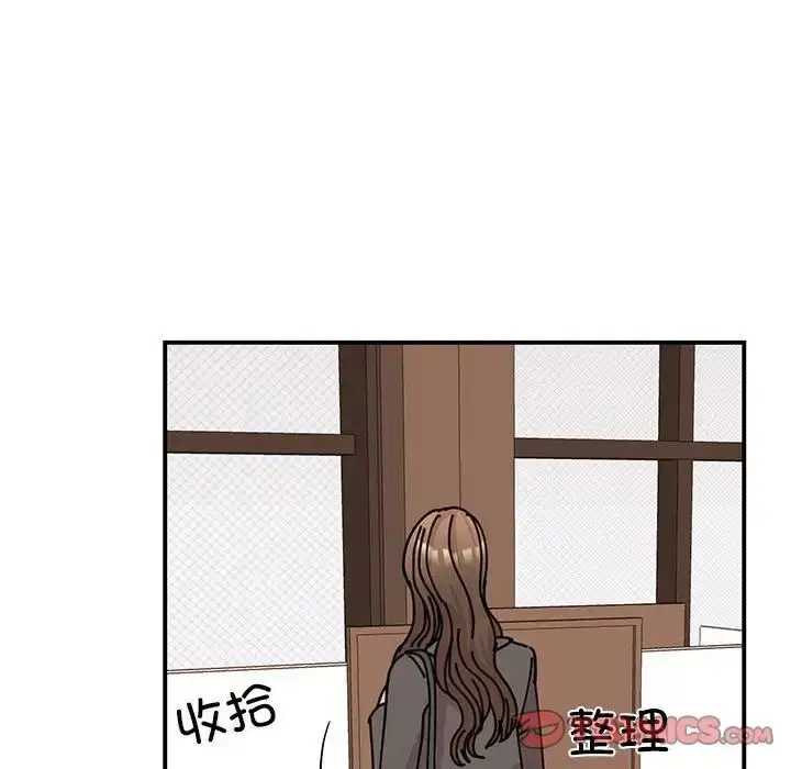漫画《我的完美缪斯》第32话第21张图