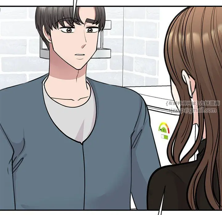 漫画《我的完美缪斯》第48话第18张图