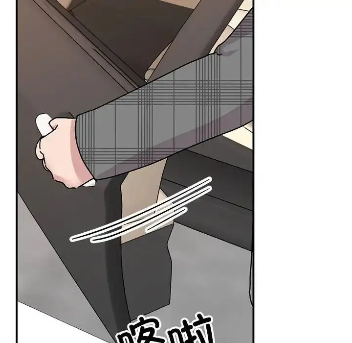 漫画《我的完美缪斯》第34话第113张图