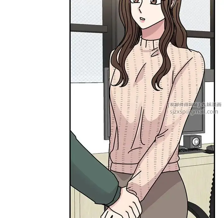 漫画《我的完美缪斯》第34话第19张图
