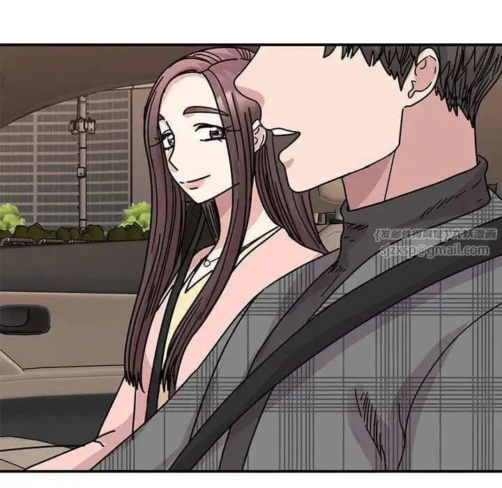漫画《我的完美缪斯》第34话第58张图