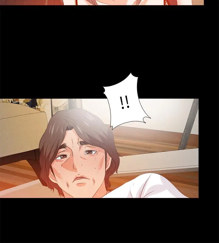 漫画《爱徒》第55话第11张图