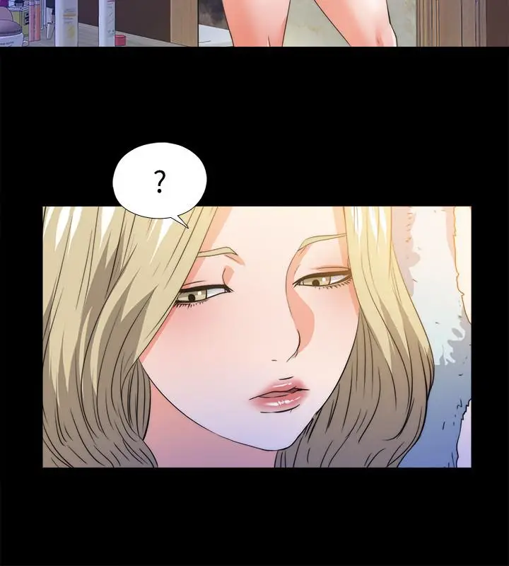 漫画《爱徒》第50话第17张图