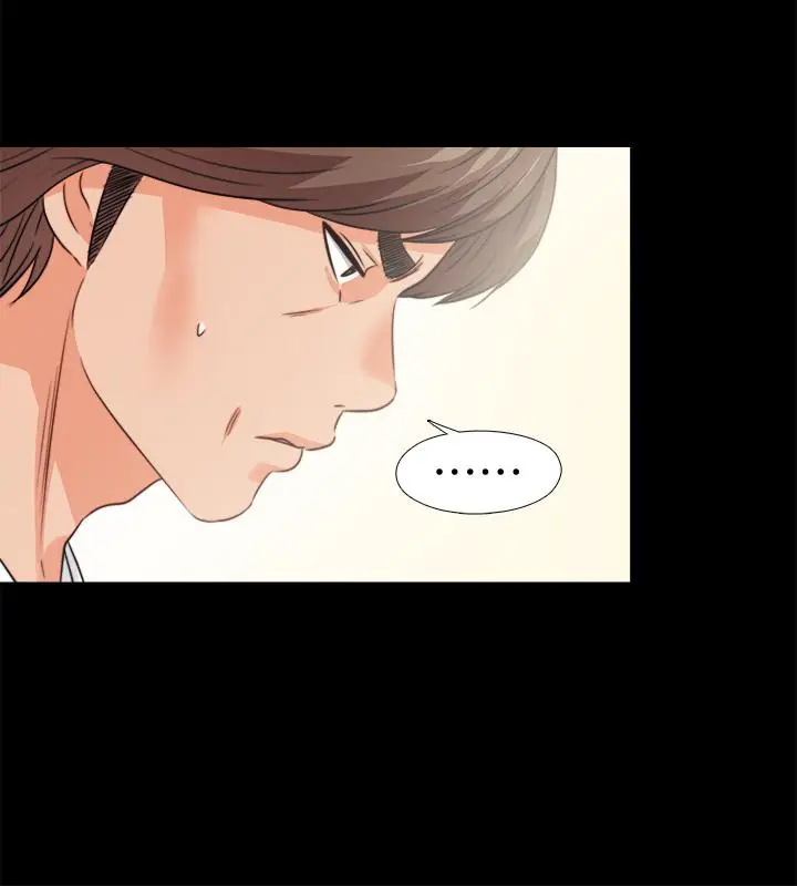 漫画《爱徒》第43话第17张图