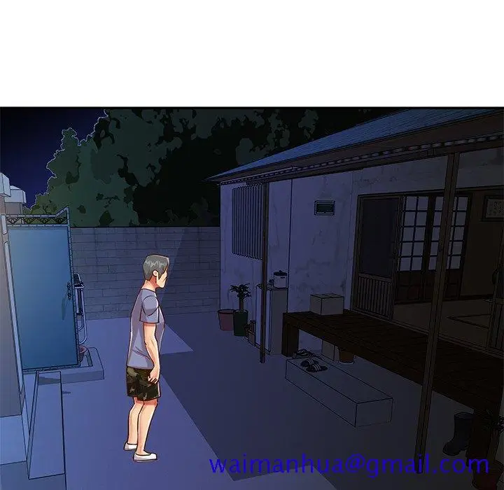 漫画《天真姊妹花》第40章第91张图