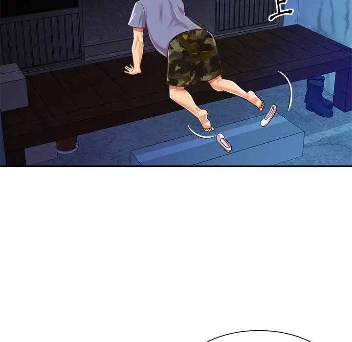 漫画《天真姊妹花》第40章第93张图