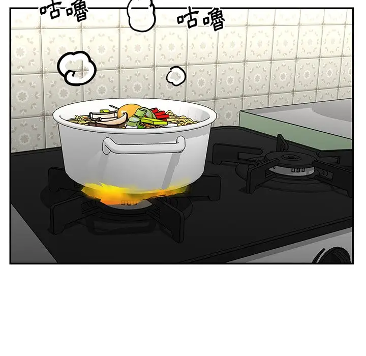 漫画《天真姊妹花》第45章第14张图