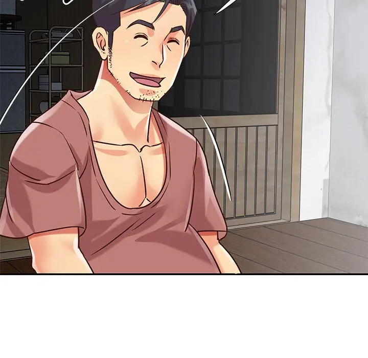 漫画《天真姊妹花》第45章第87张图