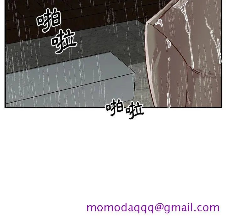 漫画《天真姊妹花》第48章第6张图