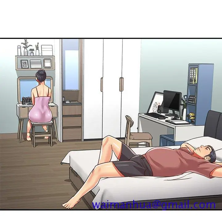 漫画《天真姊妹花》第48章第71张图