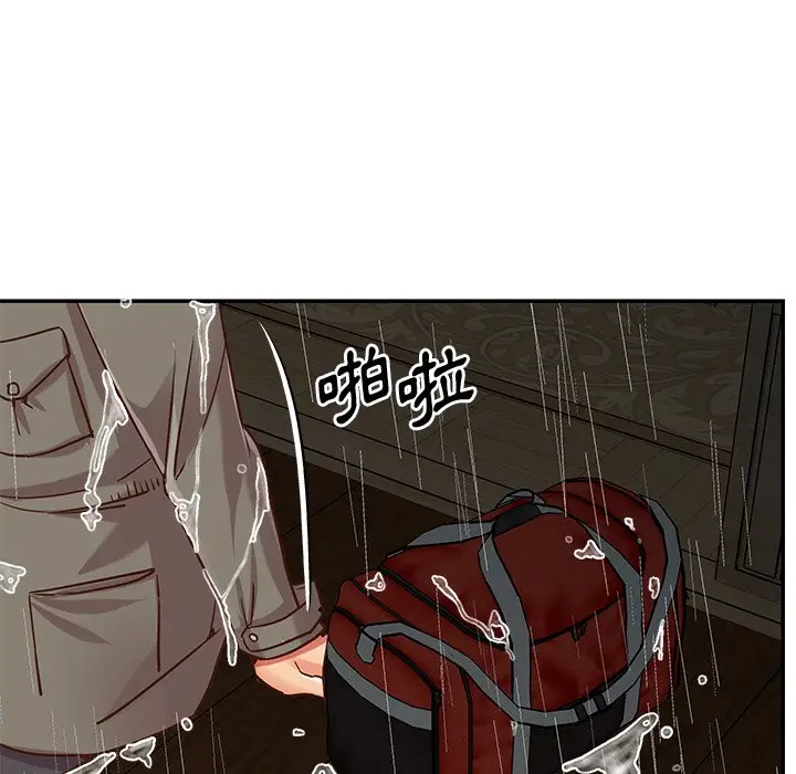 漫画《天真姊妹花》第48章第8张图