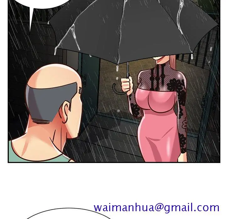 漫画《天真姊妹花》第48章第91张图