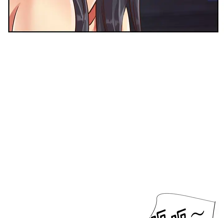 漫画《天真姊妹花》第47章第13张图