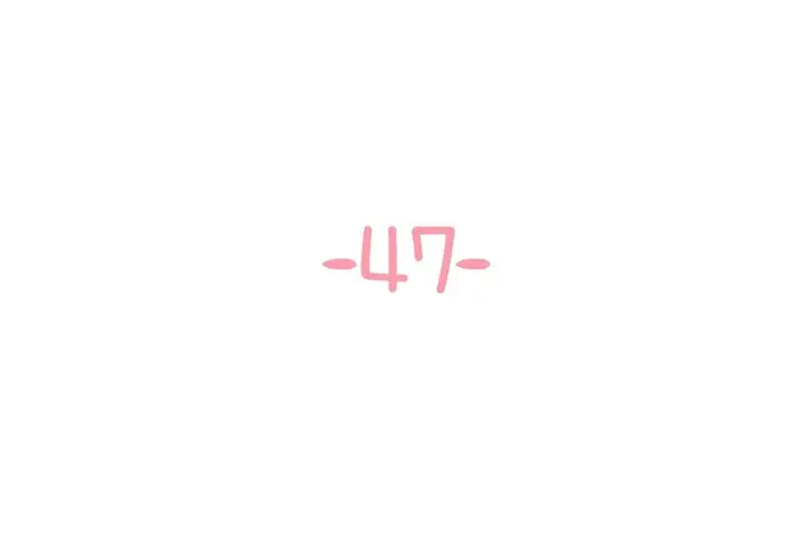 漫画《天真姊妹花》第47章第3张图