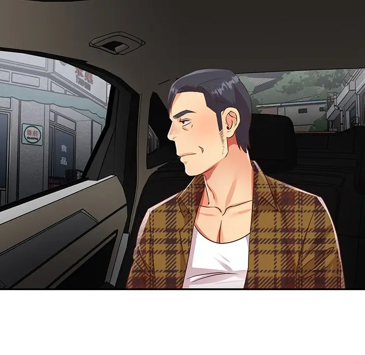 漫画《天真姊妹花》第47章第67张图