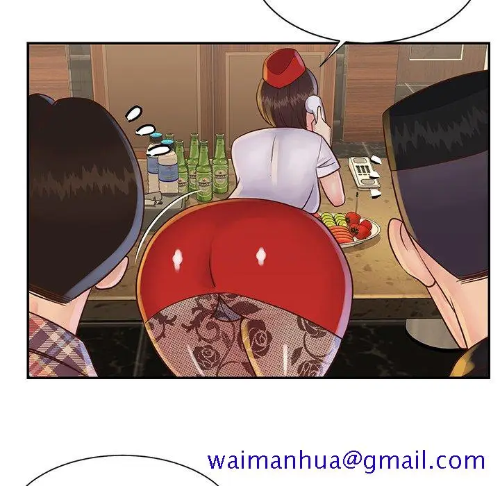 漫画《天真姊妹花》第28章第11张图