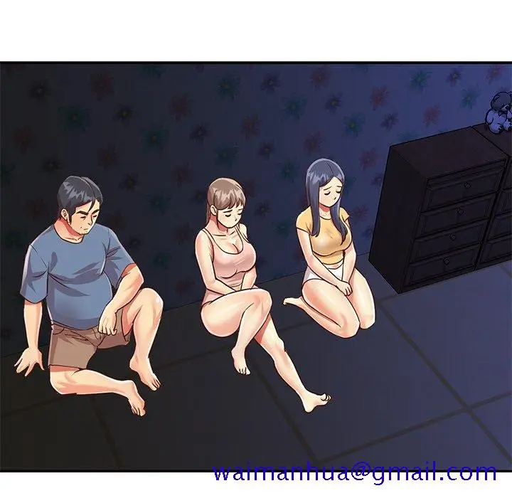 漫画《天真姊妹花》第50章第81张图