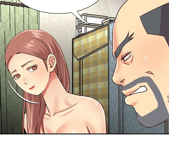 漫画《天真姊妹花》第49章第17张图