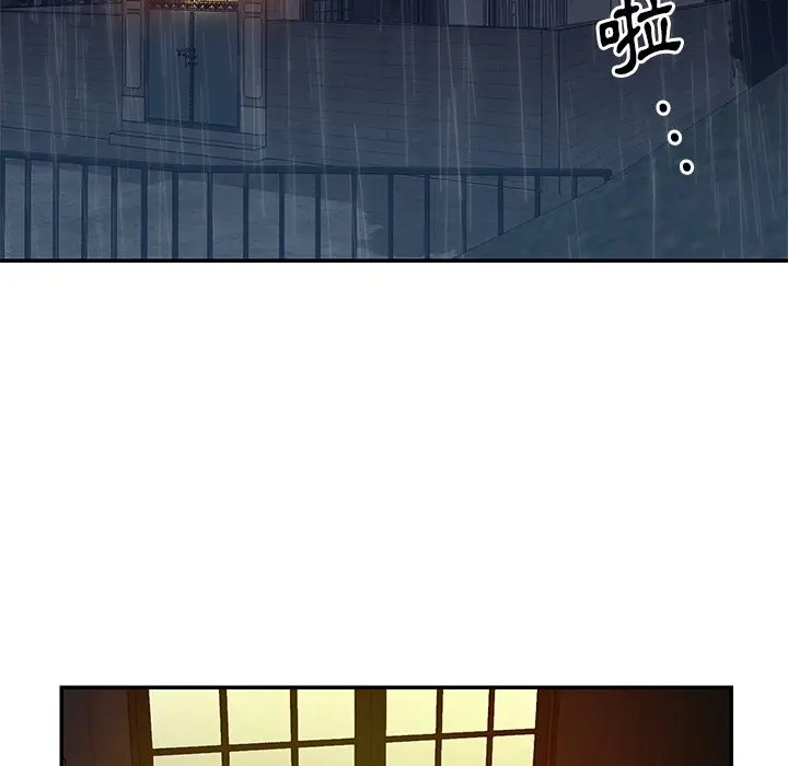 漫画《天真姊妹花》第49章第5张图