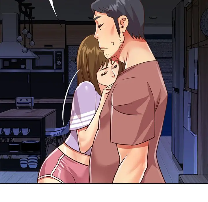 漫画《天真姊妹花》第49章第70张图