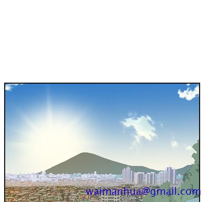 漫画《天真姊妹花》第49章第71张图