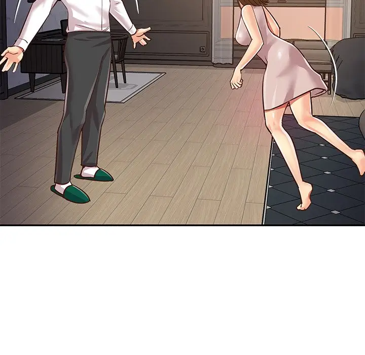 漫画《天真姊妹花》第49章第83张图