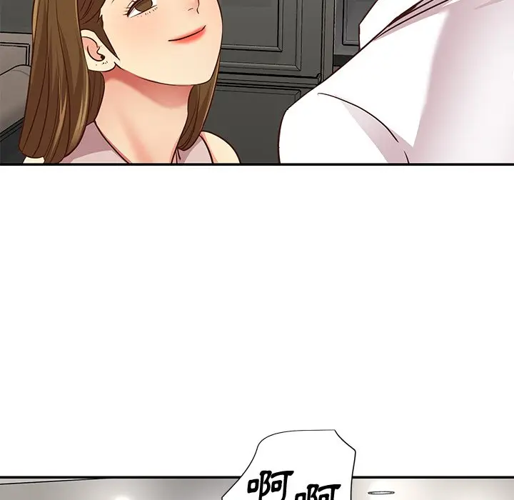 漫画《天真姊妹花》第49章第89张图